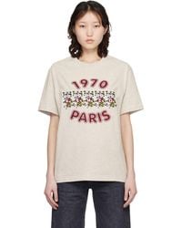 KENZO - Paris Wild Tiger' Embroidered Loose T-Shirt - Lyst