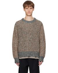 Song For The Mute - Oversized Sweater - Lyst