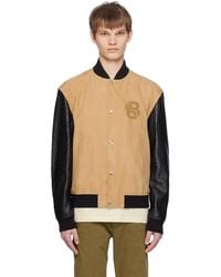 BOSS - Tan & Stand Collar Leather Bomber Jacket - Lyst
