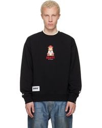 Aape By A Bathing Ape - 'Aaper' Crew Neck Sweatshirt - Lyst