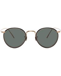 Eyevan 7285 sale Clearance