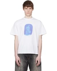 Carne Bollente - Sadao Hasegawa Alone T-Shirt - Lyst
