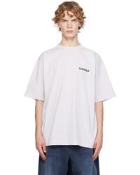 Balenciaga - Off- Masking Tape Medium Fit T-Shirt - Lyst
