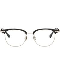 Matsuda - M2048 Glasses - Lyst