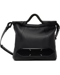 Maison Margiela - ブラック スモール Soft 5Ac Drawstring バッグ - Lyst