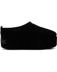 Balenciaga - Alaska Soft Platform Loafers - Lyst