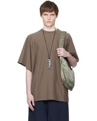 Hed Mayner - Taupe Embroidered-Logo T-Shirt - Lyst