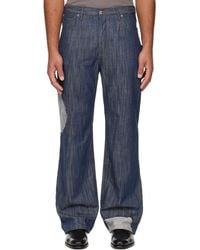 Edward Cuming - Circle Window V01S Jeans - Lyst