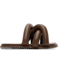 Yume Yume - Tyre Slides - Lyst