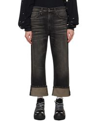 R13 - X-boyfriend ロールアップ ジーンズ - Lyst