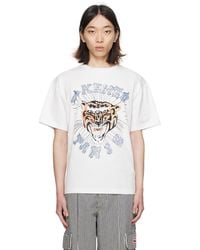 KENZO - オフホワイト Paris Drawn Tシャツ - Lyst