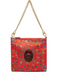 Versace - Cabine Printed Duchesse Shoulder Bag - Lyst