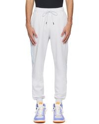 Nike - Gray Embroidered Sweatpants - Lyst