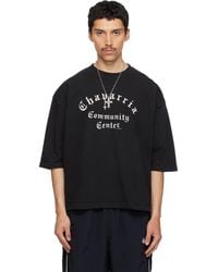 Willy Chavarria - 'Chavarria Community Center' Buffalo T-Shirt - Lyst