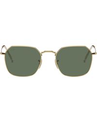 Ray-Ban - Jim Sunglasses - Lyst