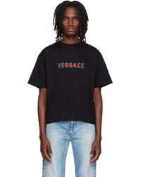 Versace - Embroidered-Logo Cotton-Jersey Regular T-Shirt - Lyst