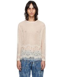 ANDERSSON BELL - Off- Summer Net Sweater - Lyst
