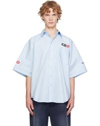 Balenciaga - Cotton Poplin Oversized Shirt - Lyst