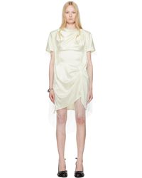 ALL-IN - Off- Cinched Wedding Minidress - Lyst