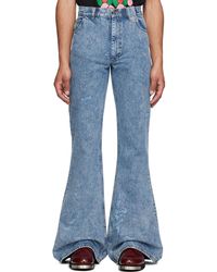 Egonlab - Wide Jeans - Lyst