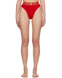 Versace - Culotte de bikini rouge à motif à clé grecque - Lyst