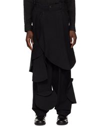 Yohji Yamamoto - Pantalon cargo noir à panneaux - pour homme - Lyst