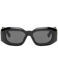 Versace - Maxi Medusa Biggie Sunglasses - Lyst