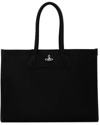 Vivienne Westwood - Troy Tote - Lyst