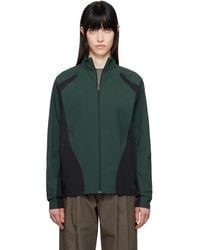 Hyein Seo - グリーン ジップアップ トラックジャケット - Lyst