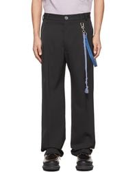 Song For The Mute Loose Pleated Lanyard Trousers - Black