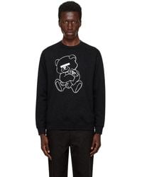 Undercover - Ub0D4801-2 Sweatshirt - Lyst