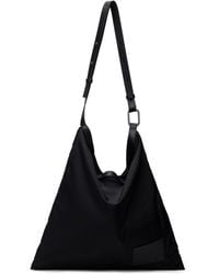 Jil Sander - Soft Rolled Bag - Lyst