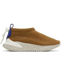 Nike - Undercover Edition Moc Flow Sneakers - Lyst