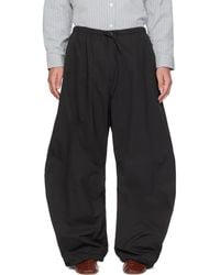 Amomento - Drawstring Wide Fatigue Trousers - Lyst