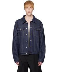 CMMAWEAR - Ssense Exclusive Jacket - Lyst