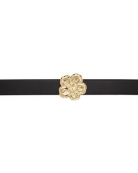 KENZO - Black Paris Boke Flower Reversible Belt - Lyst