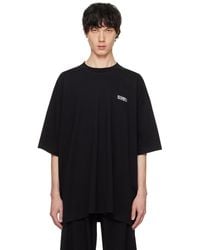 Vetements - Embroidered T-shirt - Lyst