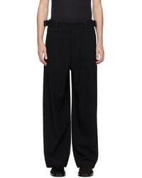 Lemaire - Maxi Utility Trousers - Lyst