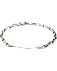 Title Of Work - Box Link Bar Bracelet - Lyst
