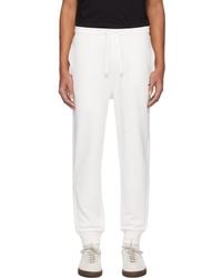 HUGO - Cuffed Logo Print Sweatpants - Lyst