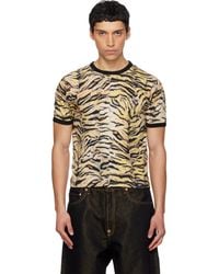 KENZO - Paris Tiger' Slim T-Shirt - Lyst