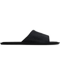 The Row - Frances Slippers - Lyst