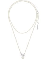 Sandy Liang レッド Jade Butterfly ネックレス レッド | Lyst