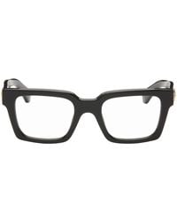 Off-White c/o Virgil Abloh - Black Style 72 Glasses - Lyst