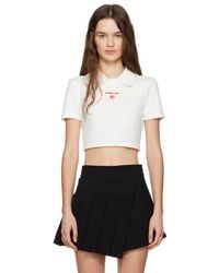 ShuShu/Tong - ホワイト ロゴ タイトフィット ショート Tシャツ - Lyst