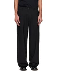 Hope - Wide-Leg Suit Trousers - Lyst