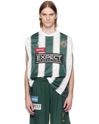Martine Rose - ホワイト＆グリーン Twist Sleeve Football ジャージ トップス - Lyst