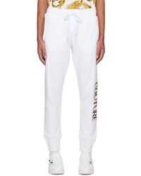 Versace - White Drawstring Sweatpants - Lyst