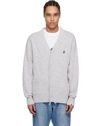 A Bathing Ape - Solid Camo Jacquard One Point Cardigan - Lyst