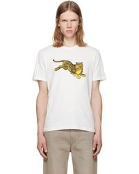 KENZO - Paris Jumping Tiger' Slim T-Shirt - Lyst